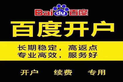 抖音信息流广告在时尚行业的应用及效果解析