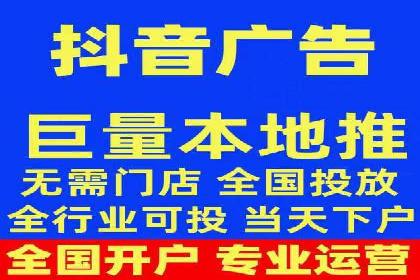 百度推广托管如何助力企业实现营销目标——多案例研究